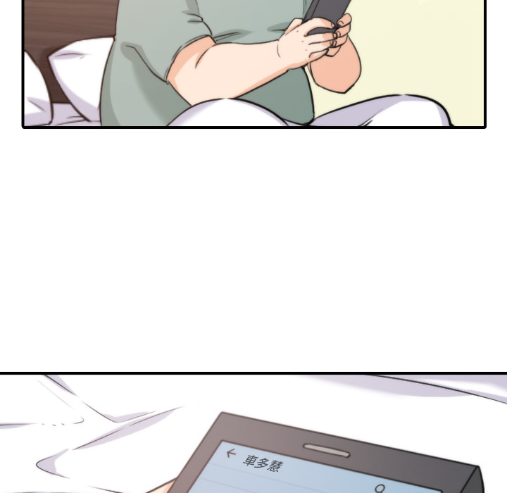 [韩国漫画] 色花穴 奇幻,巨乳大奶#[112P]-96