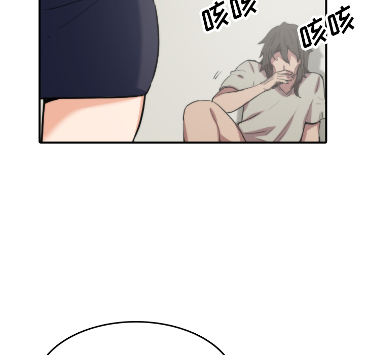 [韩国漫画] 色花穴 奇幻,巨乳大奶#[106P]-60
