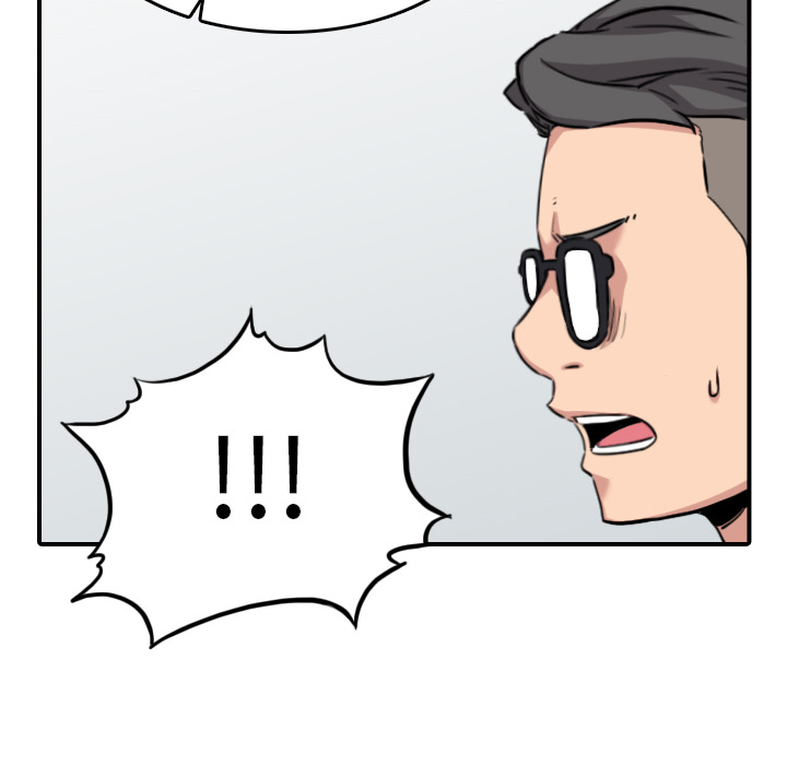 [韩国漫画] 色花穴 奇幻,巨乳大奶#[117P]-84