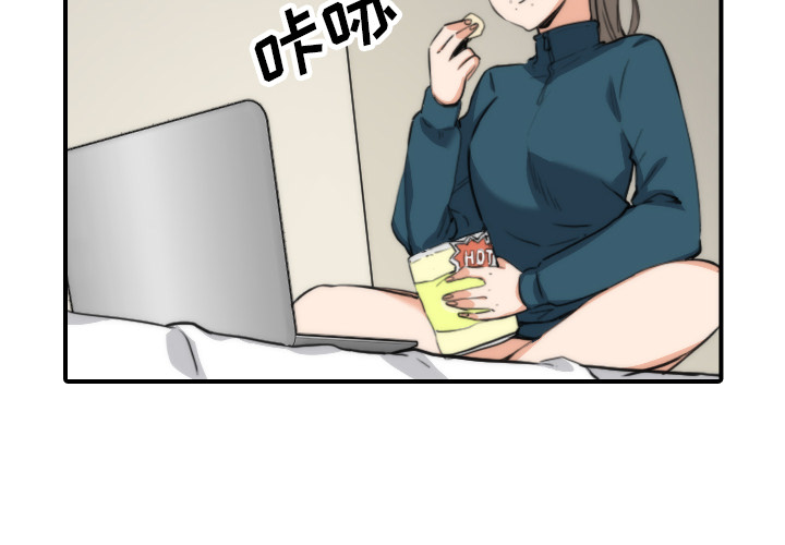 [韩国漫画] 色花穴 奇幻,巨乳大奶#[111P]-4