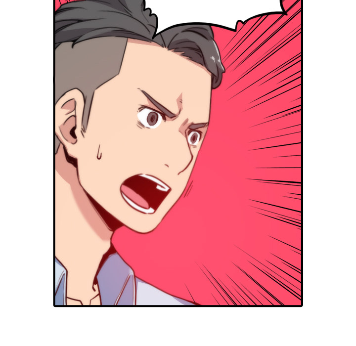 [韩国漫画] 色花穴 奇幻,巨乳大奶#[111P]-60