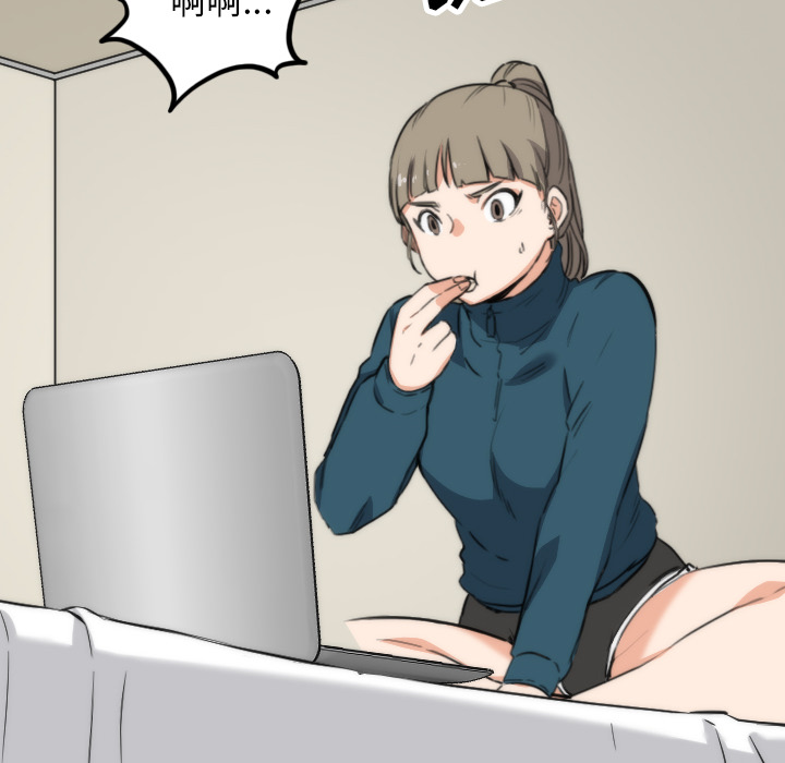 [韩国漫画] 色花穴 奇幻,巨乳大奶#[111P]-70