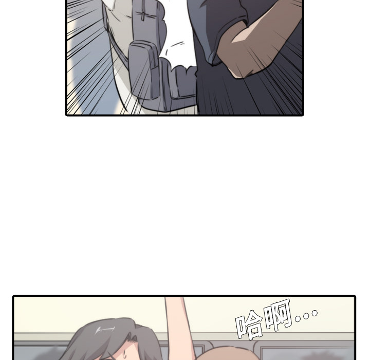 [韩国漫画] 色花穴 奇幻,巨乳大奶#[119P]-33