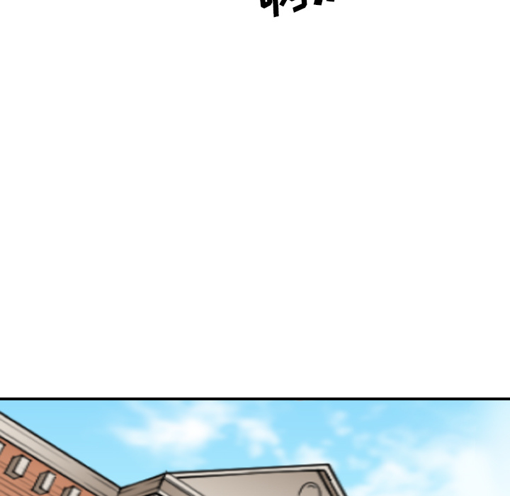 [韩国漫画] 色花穴 奇幻,巨乳大奶#[120P]-95