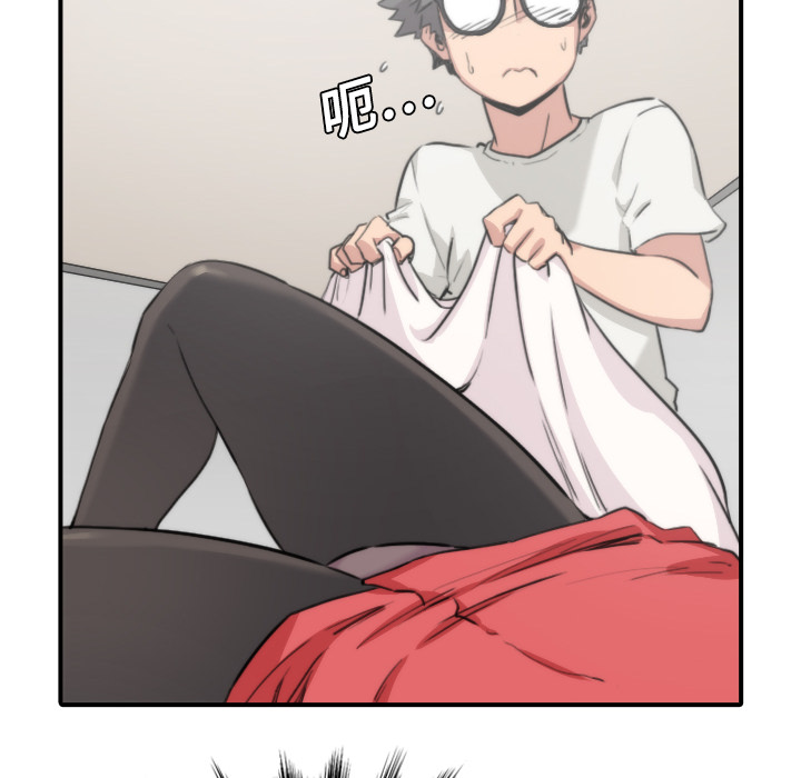 [韩国漫画] 色花穴 奇幻,巨乳大奶#[132P]-118