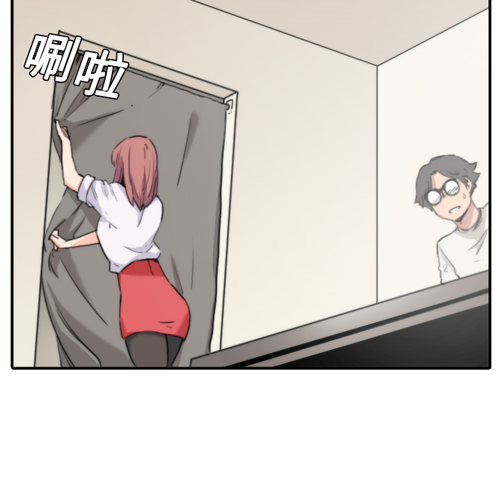 [韩国漫画] 色花穴 奇幻,巨乳大奶#[132P]-65