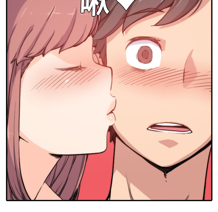 [韩国漫画] 色花穴 奇幻,巨乳大奶#[132P]-78