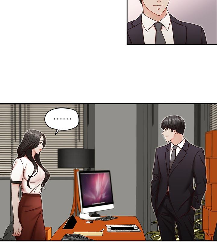 [韩国漫画] 哥哥的秘书 调教,熟女人妻,巨乳大奶,不伦#[26P]-13