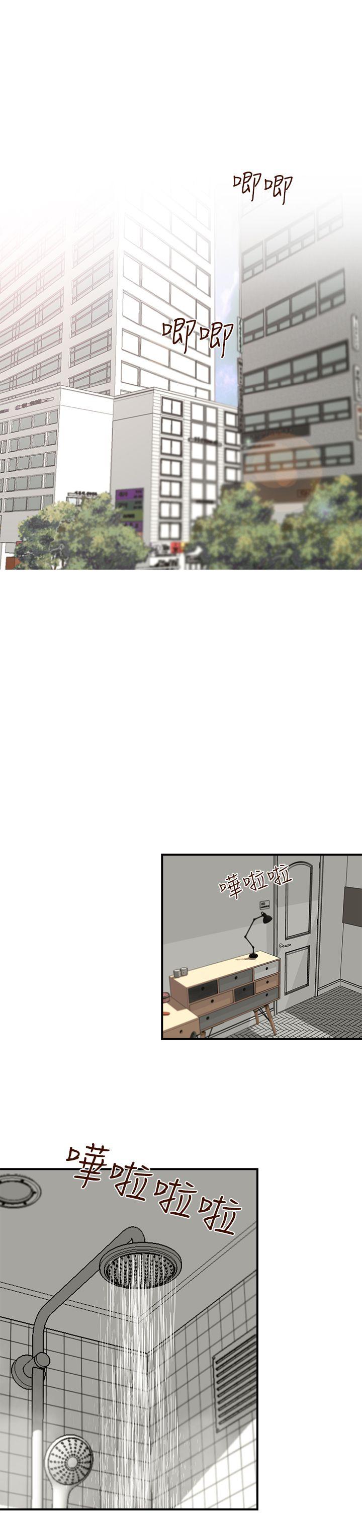 [韩国漫画] 哥哥的秘书 调教,熟女人妻,巨乳大奶,不伦#[29P]-5