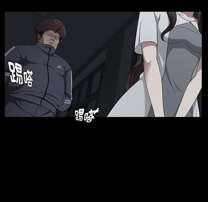 [韩国漫画] 卖身契约 爱情,熟女人妻,巨乳大奶#[147P]-65