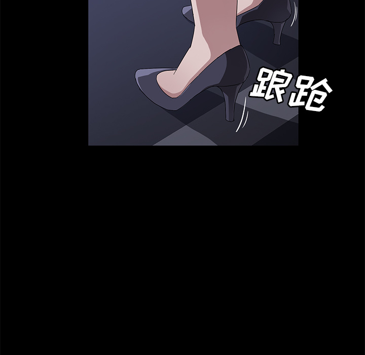 [韩国漫画] 卖身契约 爱情,熟女人妻,巨乳大奶#[126P]-23