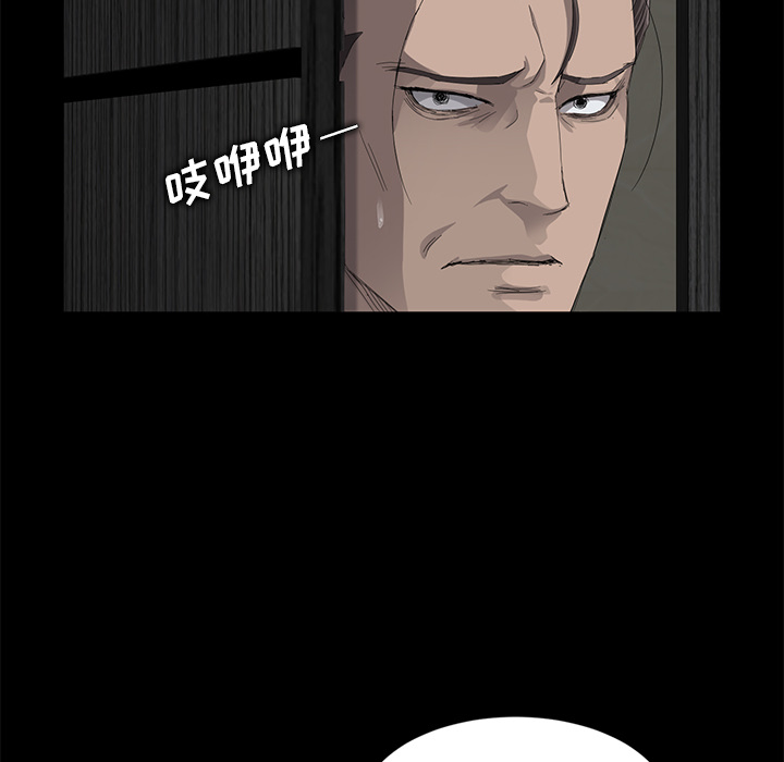 [韩国漫画] 卖身契约 爱情,熟女人妻,巨乳大奶#[155P]-13