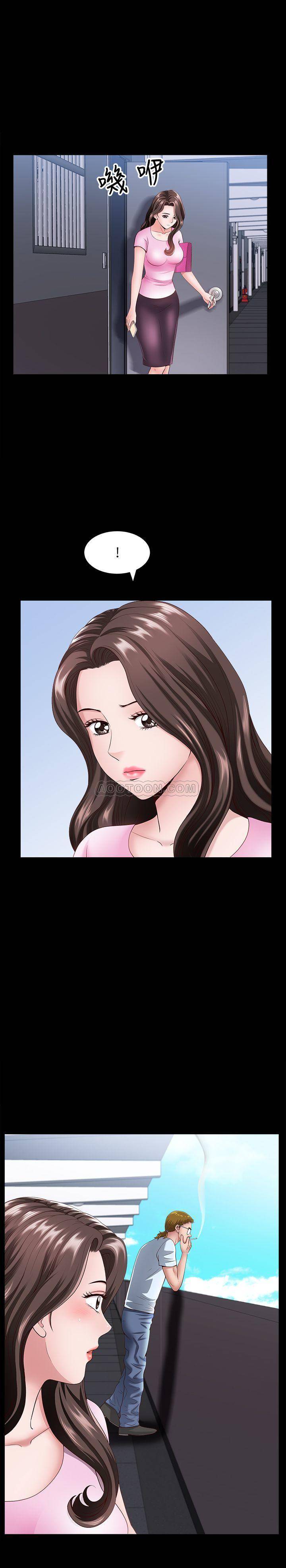 [韩国漫画] 双妻生活 爱情,熟女人妻,巨乳大奶#[32P]-27