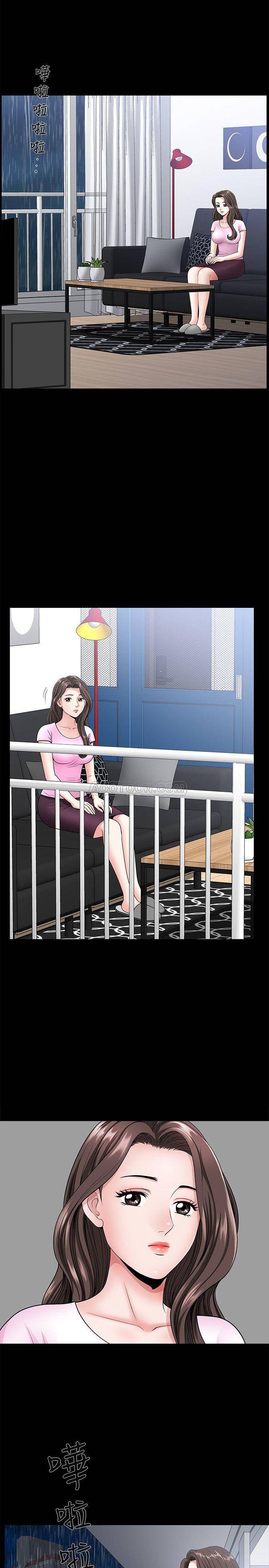 [韩国漫画] 双妻生活 爱情,熟女人妻,巨乳大奶#[32P]-5