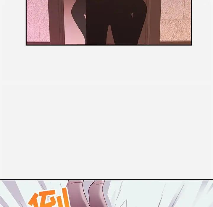 [韩国漫画] 朋友以上,恋人未满 爱情,熟女人妻,巨乳大奶#[99P]-11