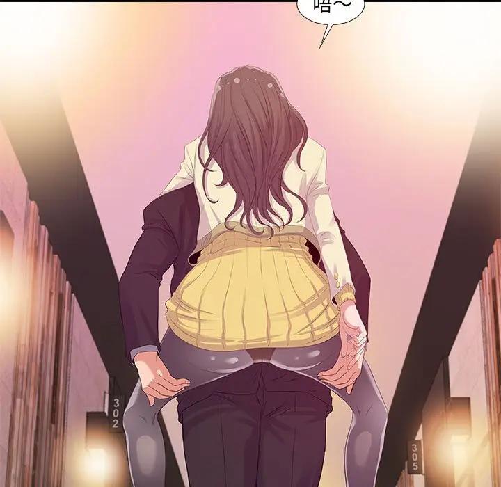 [韩国漫画] 朋友以上,恋人未满 爱情,熟女人妻,巨乳大奶#[99P]-7