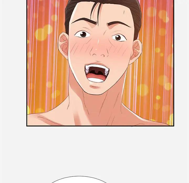 [韩国漫画] 朋友以上,恋人未满 爱情,熟女人妻,巨乳大奶#[99P]-92