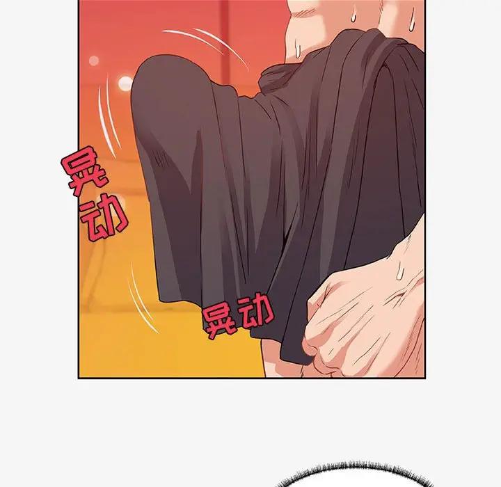 [韩国漫画] 朋友以上,恋人未满 爱情,熟女人妻,巨乳大奶#[102P]-71