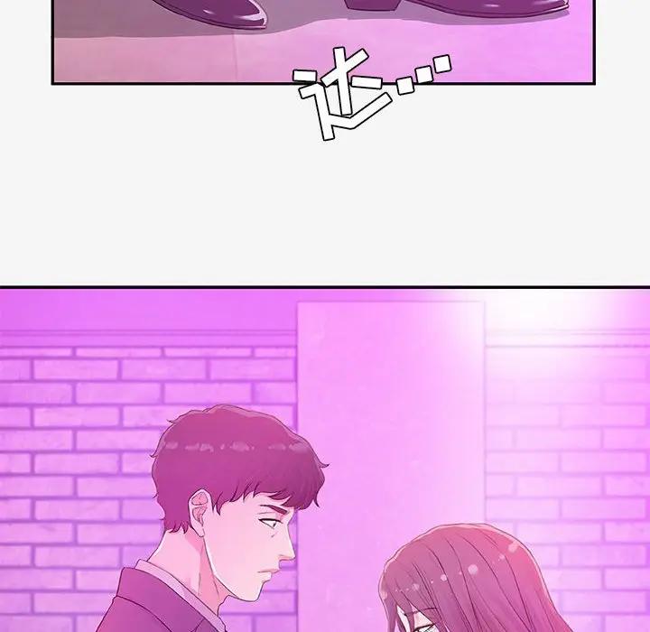 [韩国漫画] 朋友以上,恋人未满 爱情,熟女人妻,巨乳大奶#[103P]-26