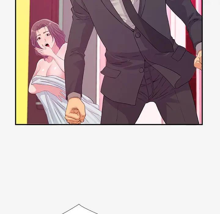[韩国漫画] 朋友以上,恋人未满 爱情,熟女人妻,巨乳大奶#[103P]-43