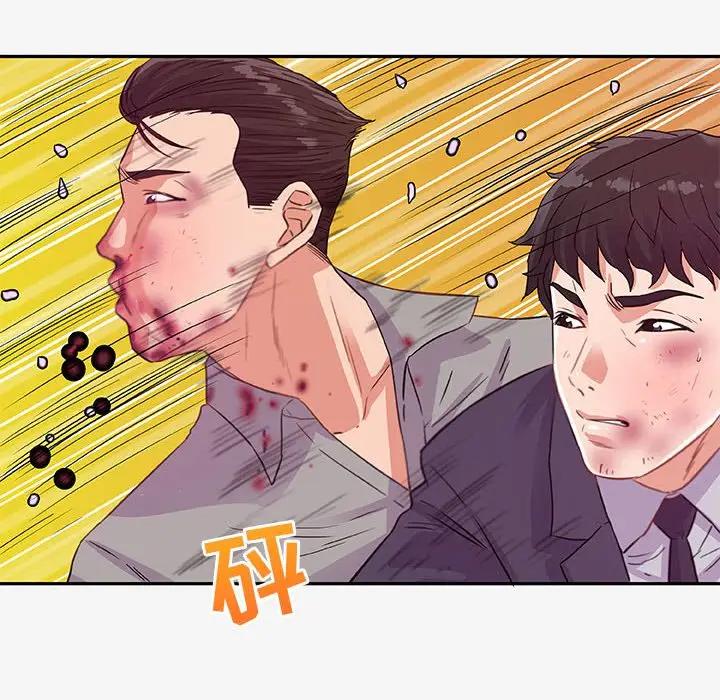 [韩国漫画] 朋友以上,恋人未满 爱情,熟女人妻,巨乳大奶#[103P]-52
