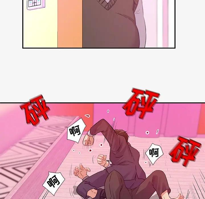 [韩国漫画] 朋友以上,恋人未满 爱情,熟女人妻,巨乳大奶#[103P]-54