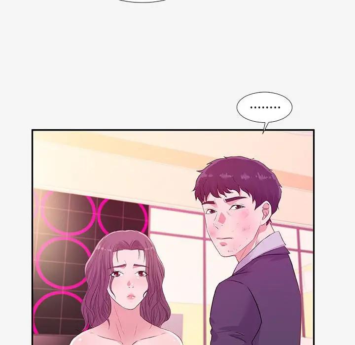 [韩国漫画] 朋友以上,恋人未满 爱情,熟女人妻,巨乳大奶#[103P]-82