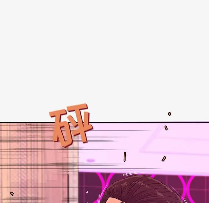 [韩国漫画] 朋友以上,恋人未满 爱情,熟女人妻,巨乳大奶#[103P]-9