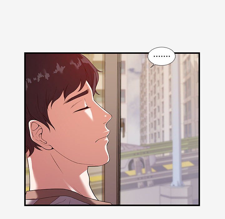 [韩国漫画] 朋友以上,恋人未满 爱情,熟女人妻,巨乳大奶#[102P]-23