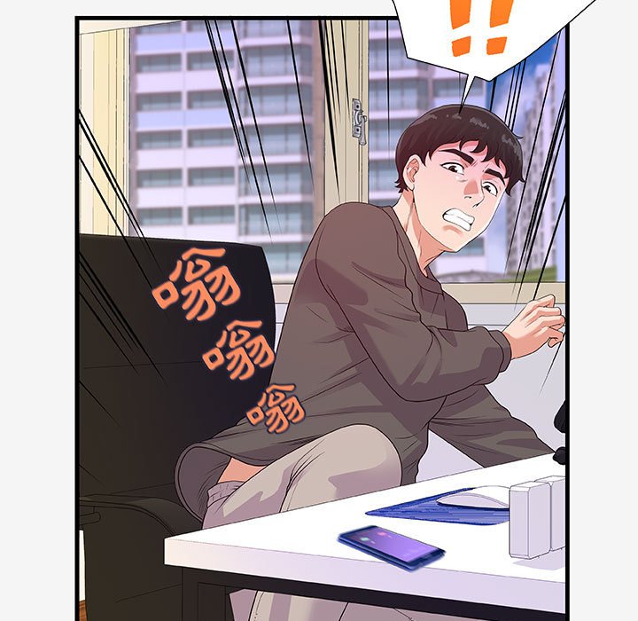 [韩国漫画] 朋友以上,恋人未满 爱情,熟女人妻,巨乳大奶#[102P]-72