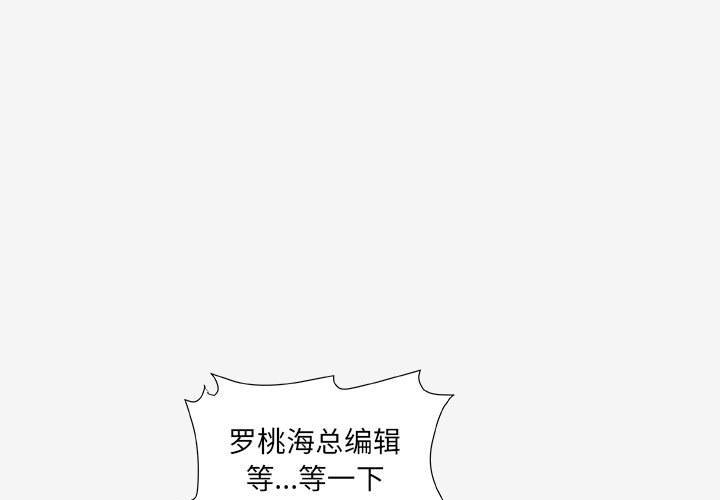 [韩国漫画] 朋友以上,恋人未满 爱情,熟女人妻,巨乳大奶#[94P]-1