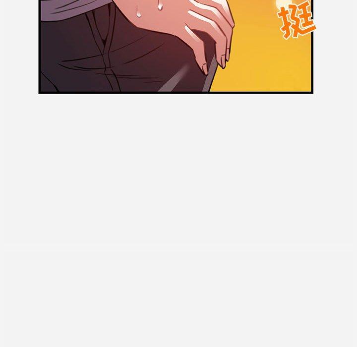 [韩国漫画] 朋友以上,恋人未满 爱情,熟女人妻,巨乳大奶#[102P]-94