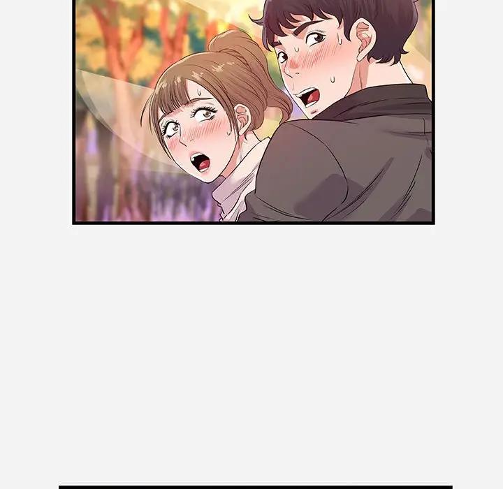 [韩国漫画] 朋友以上,恋人未满 爱情,熟女人妻,巨乳大奶#[103P]-5