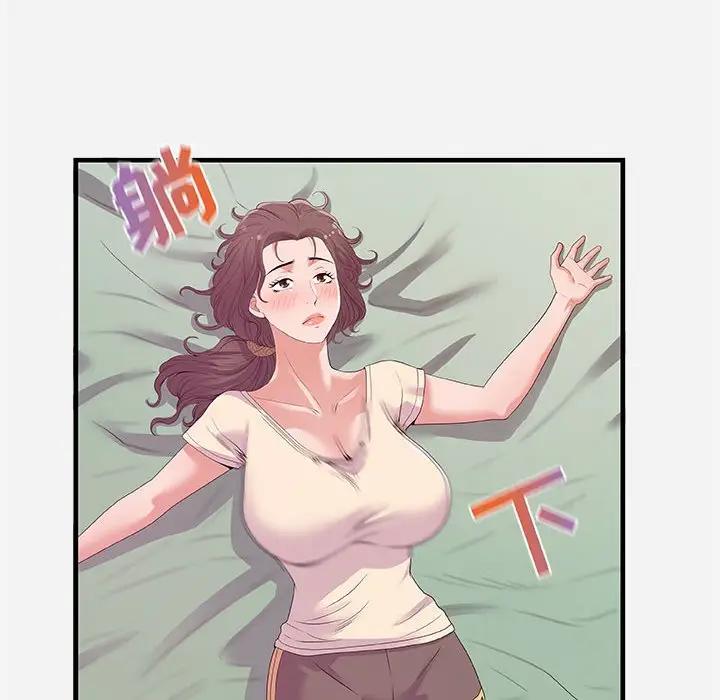[韩国漫画] 朋友以上,恋人未满 爱情,熟女人妻,巨乳大奶#[98P]-32