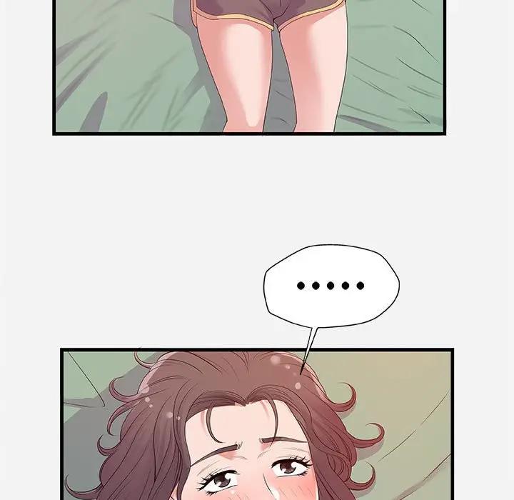[韩国漫画] 朋友以上,恋人未满 爱情,熟女人妻,巨乳大奶#[98P]-33