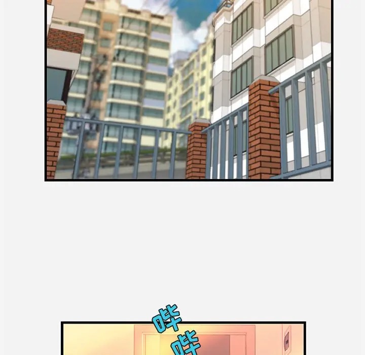 [韩国漫画] 朋友以上,恋人未满 爱情,熟女人妻,巨乳大奶#[101P]-27