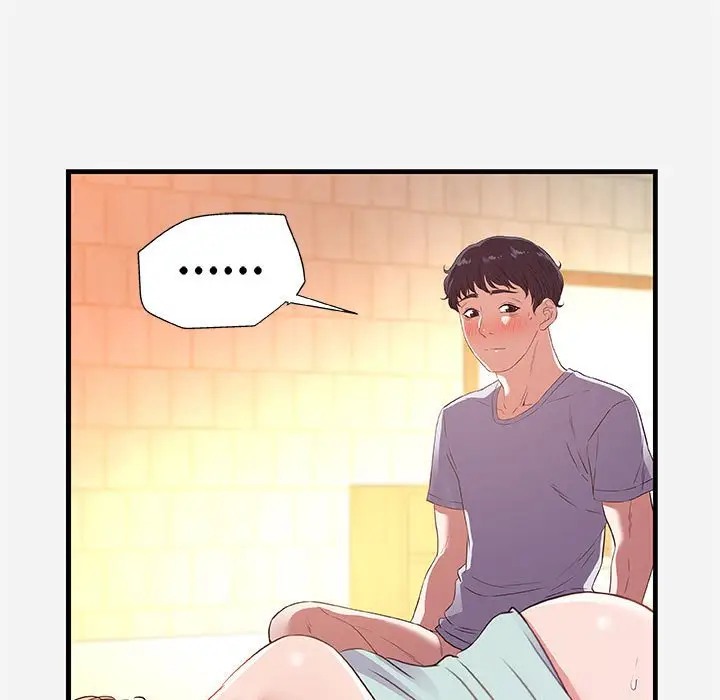 [韩国漫画] 朋友以上,恋人未满 爱情,熟女人妻,巨乳大奶#[101P]-45