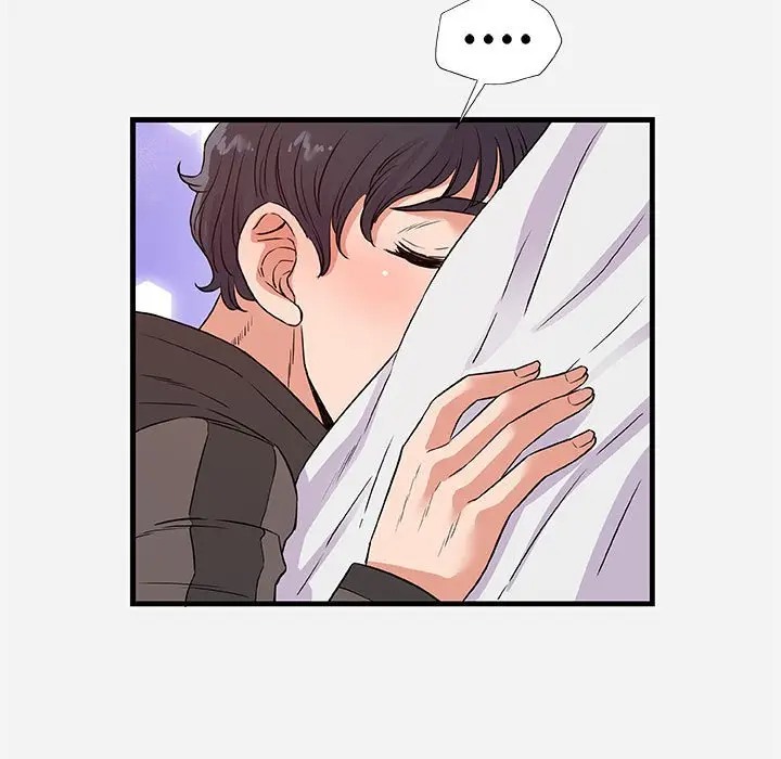 [韩国漫画] 朋友以上,恋人未满 爱情,熟女人妻,巨乳大奶#[101P]-81