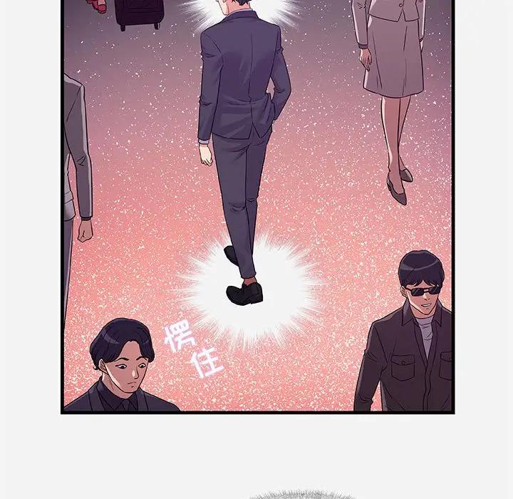 [韩国漫画] 朋友以上,恋人未满 爱情,熟女人妻,巨乳大奶#[102P]-13