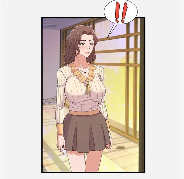 [韩国漫画] 朋友以上,恋人未满 爱情,熟女人妻,巨乳大奶#[102P]-30