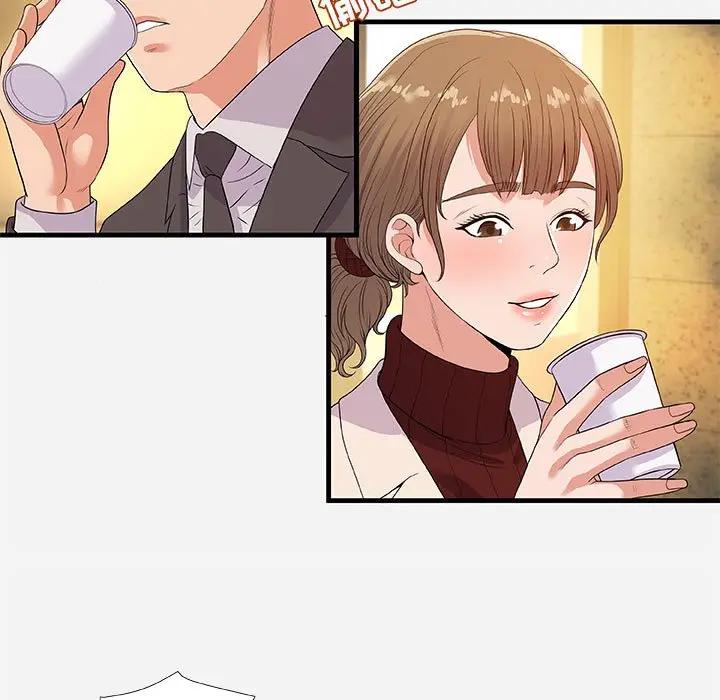 [韩国漫画] 朋友以上,恋人未满 爱情,熟女人妻,巨乳大奶#[102P]-43