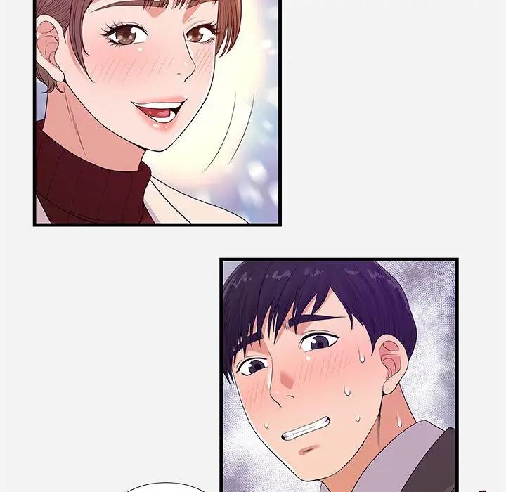 [韩国漫画] 朋友以上,恋人未满 爱情,熟女人妻,巨乳大奶#[102P]-49