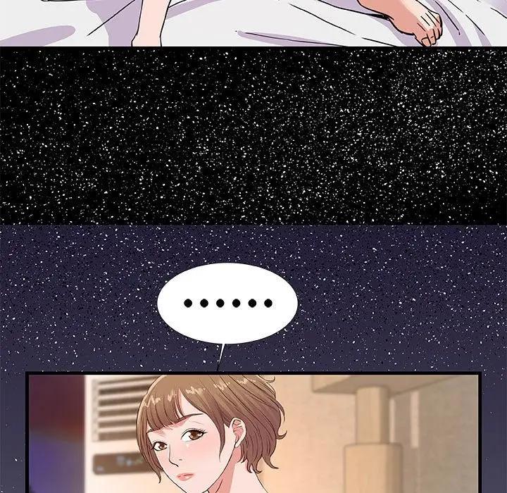 [韩国漫画] 朋友以上,恋人未满 爱情,熟女人妻,巨乳大奶#[102P]-85