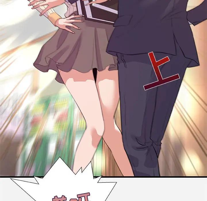 [韩国漫画] 朋友以上,恋人未满 爱情,熟女人妻,巨乳大奶#[102P]-10