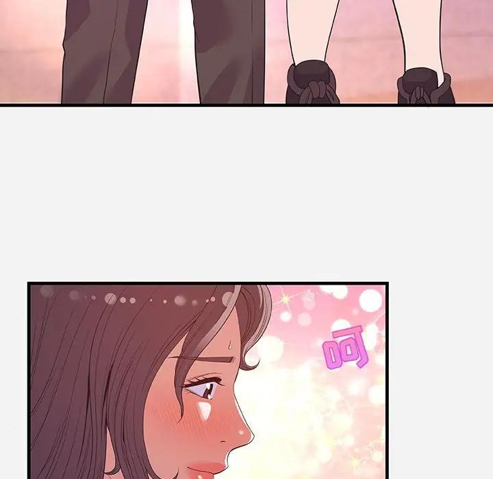 [韩国漫画] 朋友以上,恋人未满 爱情,熟女人妻,巨乳大奶#[102P]-33
