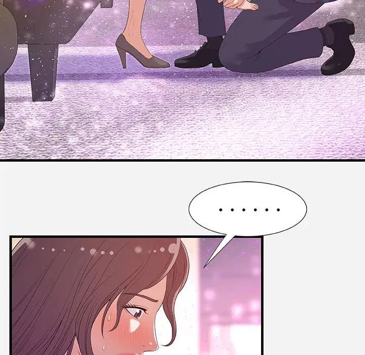 [韩国漫画] 朋友以上,恋人未满 爱情,熟女人妻,巨乳大奶#[102P]-42