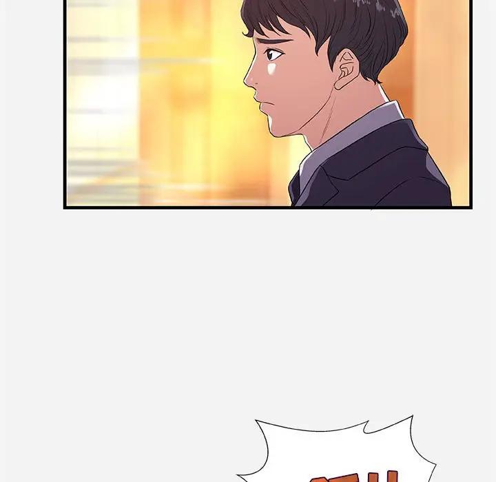 [韩国漫画] 朋友以上,恋人未满 爱情,熟女人妻,巨乳大奶#[102P]-8