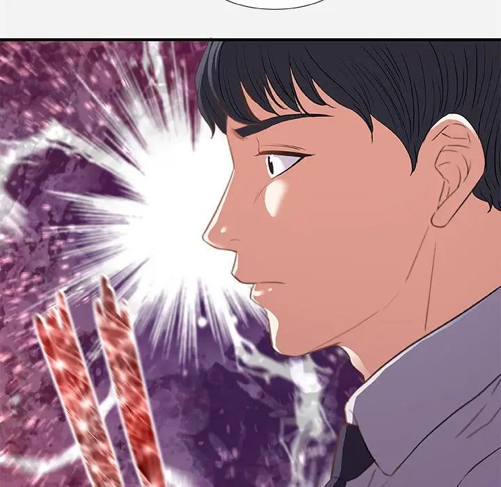 [韩国漫画] 朋友以上,恋人未满 爱情,熟女人妻,巨乳大奶#[107P]-21