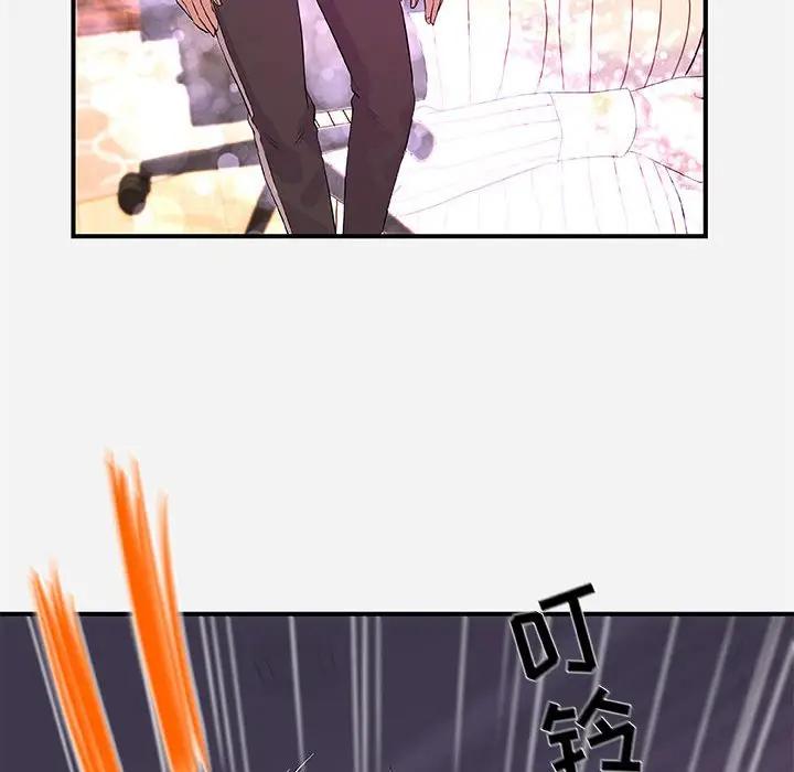 [韩国漫画] 朋友以上,恋人未满 爱情,熟女人妻,巨乳大奶#[98P]-68