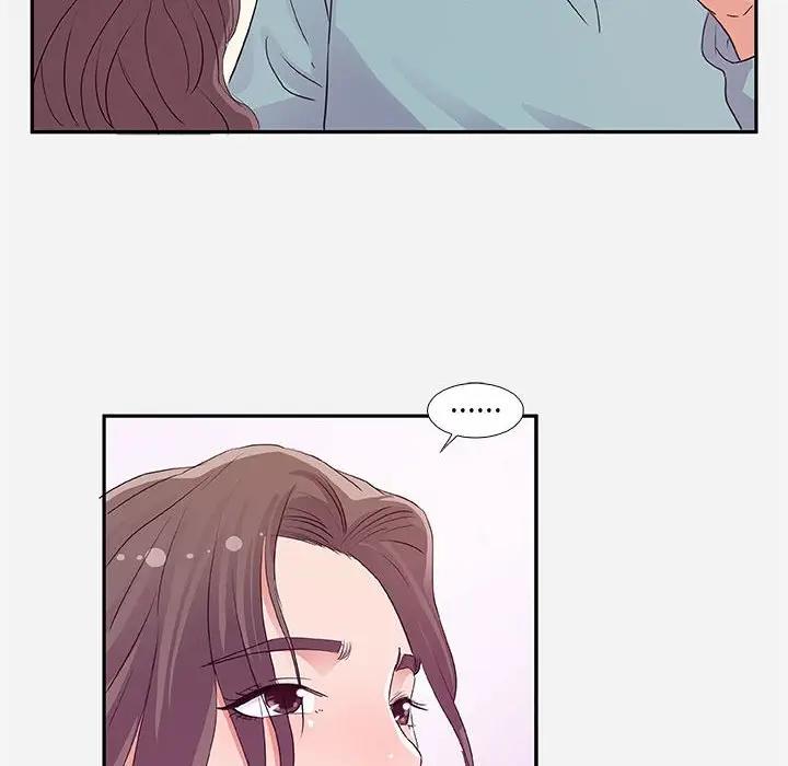 [韩国漫画] 朋友以上,恋人未满 爱情,熟女人妻,巨乳大奶#[95P]-88